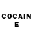 КЕТАМИН ketamine bantiger