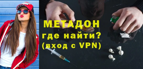 тгк Остров