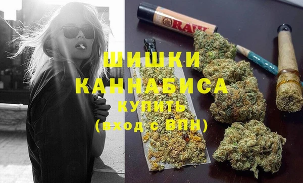 мефедрон мука Дрезна