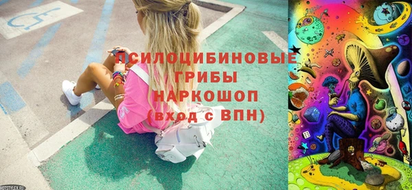 кокаин Дубовка