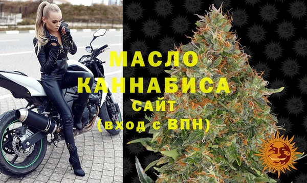 ПСИЛОЦИБИНОВЫЕ ГРИБЫ Пестово