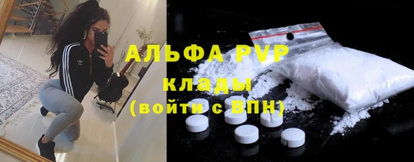 тгк Остров