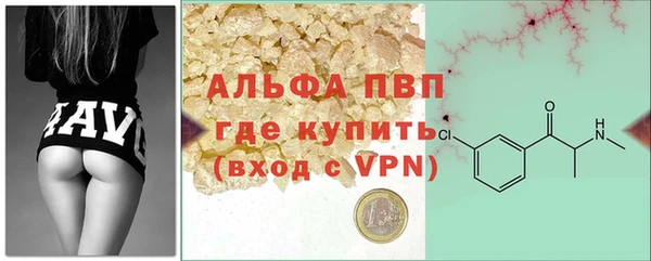 тгк Переславль-Залесский