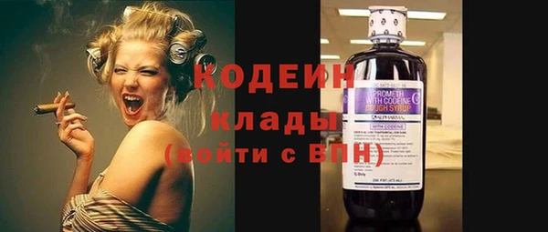 тгк Переславль-Залесский