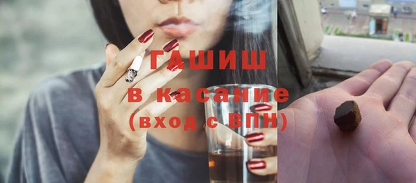 мефедрон Пересвет