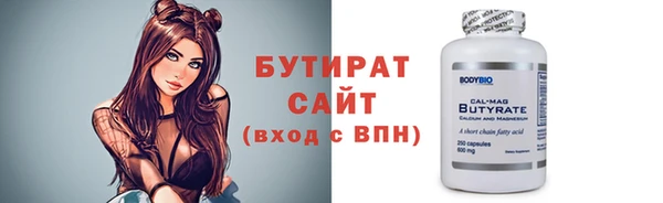 тгк Остров