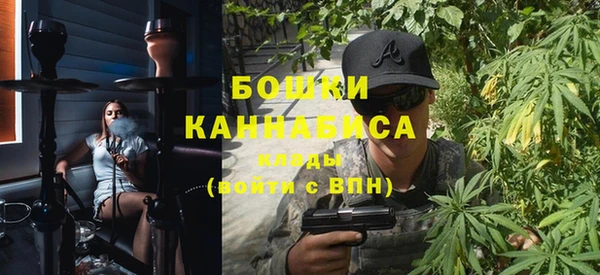 тгк Остров