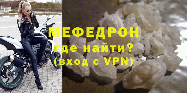 кокаин Дубовка