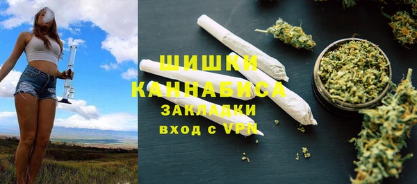 мефедрон Пересвет