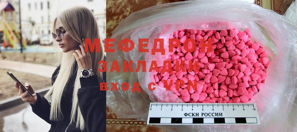 твердый Дубна