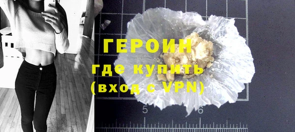 тгк Остров
