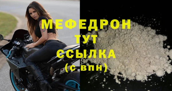 ПСИЛОЦИБИНОВЫЕ ГРИБЫ Пестово