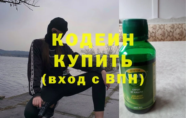 тгк Остров