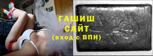 мефедрон Пересвет