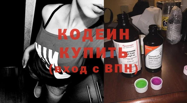 тгк Переславль-Залесский