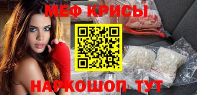 mdpv Бугуруслан