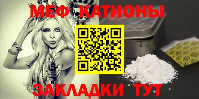 ешки Бузулук