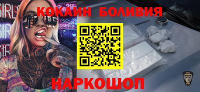 mdpv Бугуруслан