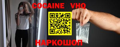 ешки Бузулук