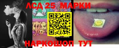 ешки Бузулук