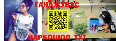 mdpv Бугуруслан