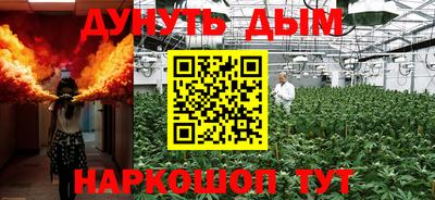 mdpv Бугуруслан