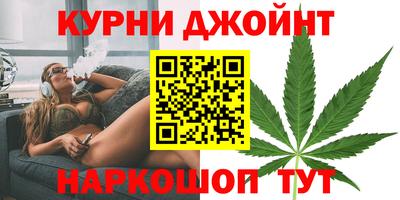 mdpv Бугуруслан