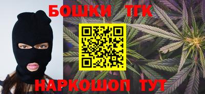 mdpv Бугуруслан