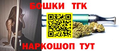mdpv Бугуруслан