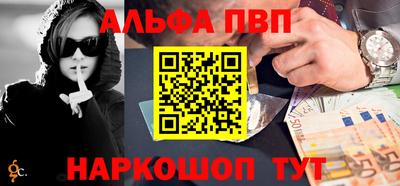 ешки Бузулук