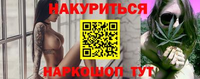 ешки Бузулук