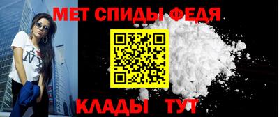 mdpv Бугуруслан