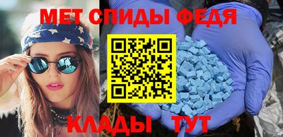 mdpv Бугуруслан