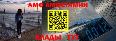 ешки Бузулук