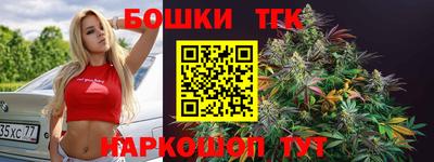 mdpv Бугуруслан