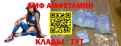ешки Бузулук