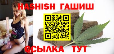 a pvp Аргун