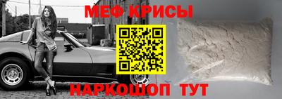 ешки Бузулук