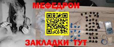 ешки Бузулук