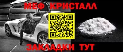ешки Бузулук