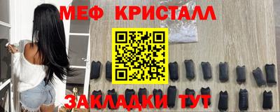 ешки Бузулук