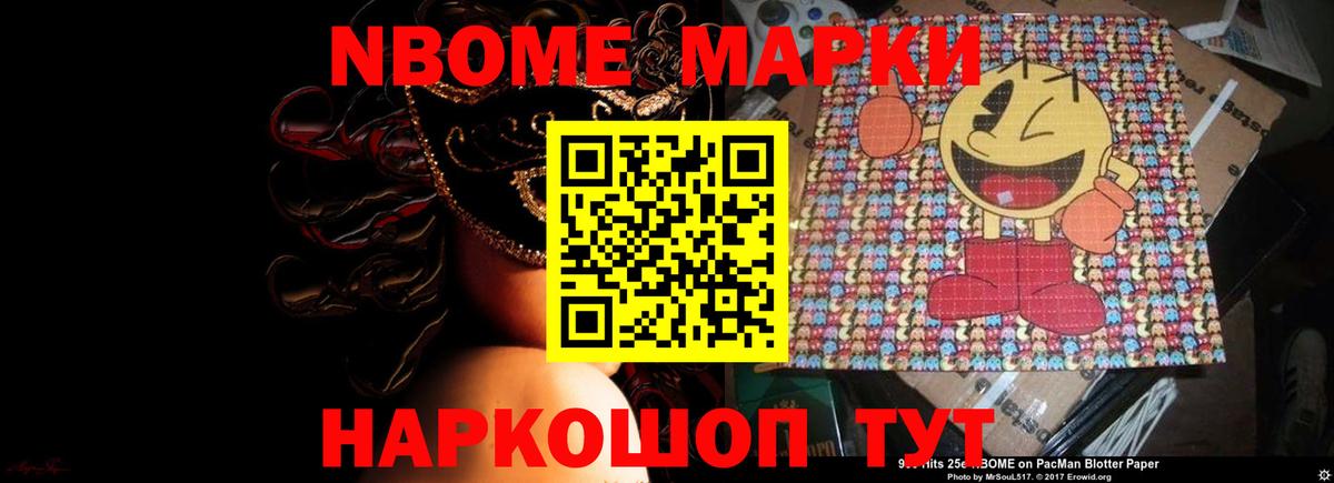 ЛСД экстази кислота  Вход с VPN  МЕГА ССЫЛКА  Зеленогорск 