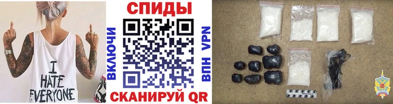 blacksprut как зайти  Зеленогорск  МЕТАМФЕТАМИН Methamphetamine  где купить  